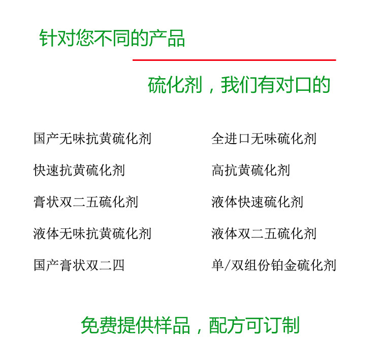 內(nèi)容圖片