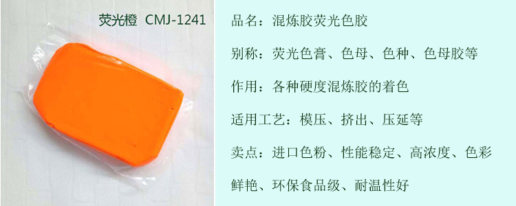 1241-1.jpg