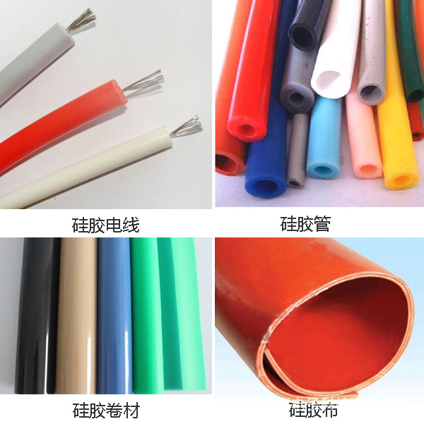 雙二四適用產(chǎn)品