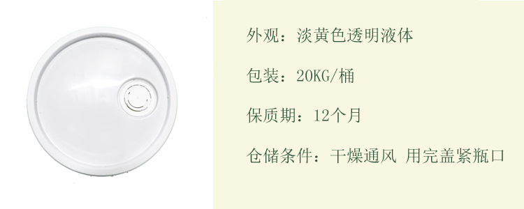 外脫4 拷貝